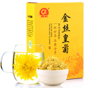 新补券# 茶滋味 金丝皇菊 一朵一杯大菊花茶 10朵装 6.9元包邮(56.9-50券)