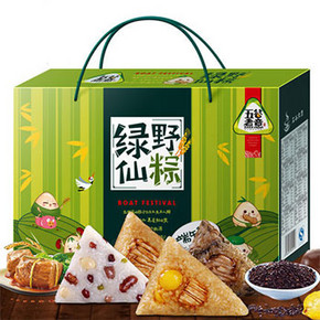 五谷煮意 嘉兴粽子礼盒960g 29.9元包邮(34.9-5券)