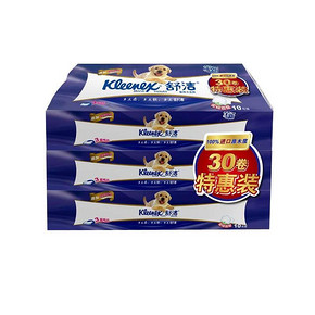 限地区# Kleenex 舒洁 柔韧纯白卷纸 特惠装 3层210节 30粒 49.9元