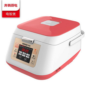 Povos 奔腾 智能迷你定时电饭煲 3L 99元包邮