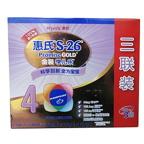 惠氏 Wyeth 金装学儿乐儿童配方奶粉 4段 1200克 125元包邮