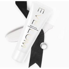 面部救星# EVE LOM 急救面膜 50ml 199元(2件包邮)