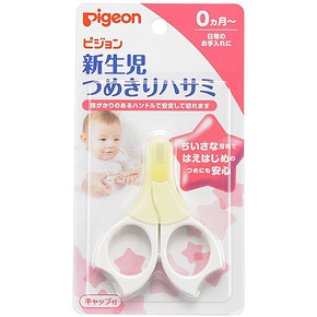PIGEON 贝亲 新生儿用指甲剪刀 折38.5元(下单7折码)