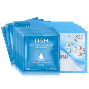 欧诗漫 珍珠水润亮透补水面膜 18片装 赠水乳20ml*2瓶 折42元(69，207-80券)