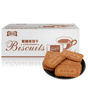 利拉 比利时风味饼干  黑糖味 小盒装 1kg 19.9元