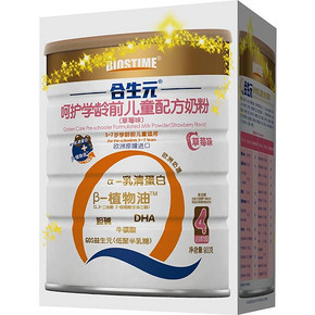 BIOSTIME 合生元 呵护学龄前儿童配方奶粉 4阶 段草莓味 900g 99元包邮