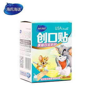 白菜价# 海氏海诺 创可贴100片/盒 6.5元包邮