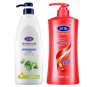 好迪 精华素焗油洗发水750ml+沐浴露600ml 29.9元