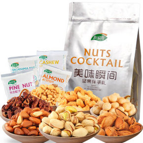 新农哥 坚果炒货伴手礼盒 8种干果26袋装 520g 折33元(177-68-10券)