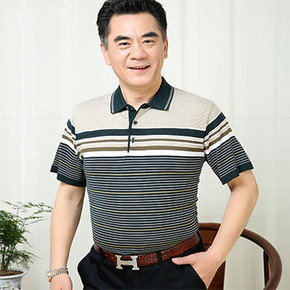 蔻纯 中年男士商务短袖T恤 多款可选 38元包邮(98-10-50券)