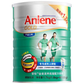 安怡 金装 高钙低脂配方奶粉 1700g 超值装 89元(139-50)
