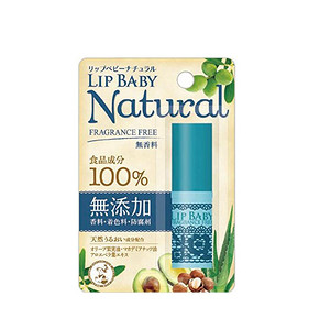 秒杀预告# 曼秀雷敦 Lip Baby唇膏 无香味 4g 22点 14.5元(9.9+4.6)