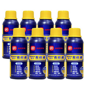 秒杀预告# 途虎定制 芳香型雨刷精 60ml*8瓶 0点 9.9元包邮
