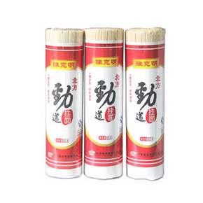 陈克明 北方劲道小麦挂面 800g*3 13.8元(16.8-3券)