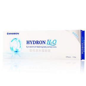 秒杀预告# 海昌  隐形近视眼镜 透明H2O日抛 5片 0点 9.9元包邮