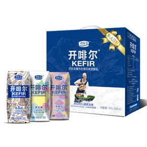 君乐宝 开啡尔 常温酸奶200g*8盒 定制包装 24.8元包邮