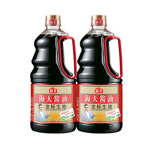 海天 金标生抽 1.28L*2瓶 19.9元包邮