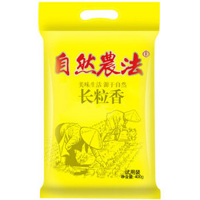 自然农法 长粒香 400g 2.9元
