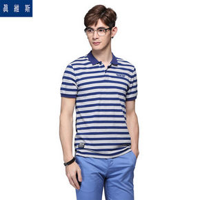 Jeanswest 真维斯 男士条纹POLO衫 42.9元包邮