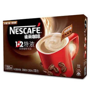 雀巢（Nestle）咖啡1+2特浓30条390g 15.9元