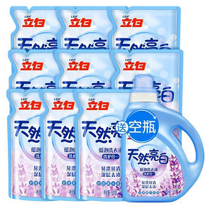 立白 天然亮白低泡洗衣液薰衣草香 500g*12袋 赠空瓶 48.9元