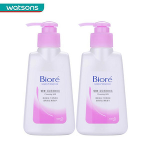 Biore 碧柔 深层净润卸妆乳 150ml*2瓶 59元包邮