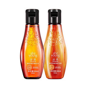 133券好去处# 滋源 茶籽控油洗护套装 60ml*2瓶*5组 17元包邮(150-133券)