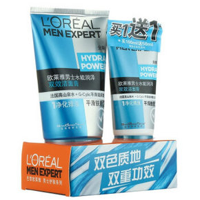 欧莱雅 男士水能润泽双效洁面膏 100ml+50ml 折15元 (29.9，199-100)
