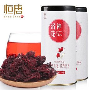 恒唐茶业 洛神花茶 50g/罐 5.8元包邮(8.8-3券)