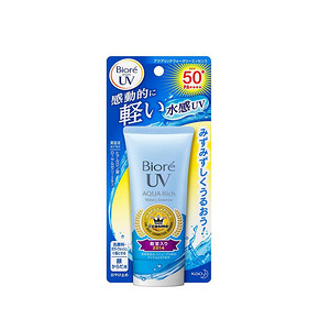 日本 碧柔 水活防晒保湿防晒凝露 SPF50 50g*4件 187.9元(42*4+19.9)