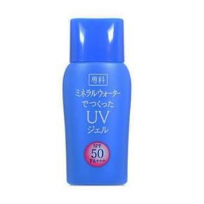资生堂 专科矿物质水防晒乳液 SPF50 40ml*2件 89.3元包邮(79.8+9.5)