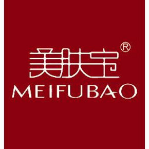 优惠券# 天猫 美肤宝旗舰 199-80券叠加满减 最高可299-180