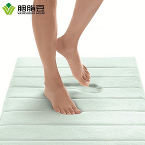 白菜价# 胭脂豆 记忆棉吸水防滑地垫 40*60cm 5.9元包邮(25.9-20券)