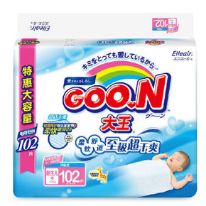 限地区# GOO.N 大王 维E系列 婴儿纸尿裤 新生儿 NB102片 61.8元