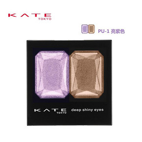 裸妆大眼必备# KATE 凯朵 光影拼色眼影 2g 49.5元包邮