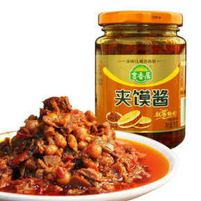 吉香居 夹馍酱 调味料蘸酱 280g 折5.4元(10.8，买1送1)