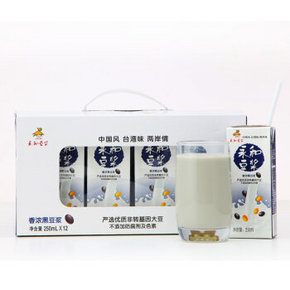 永和豆浆 香浓黑豆浆 250ml*12盒/箱 折19.5元(39，买1送1)