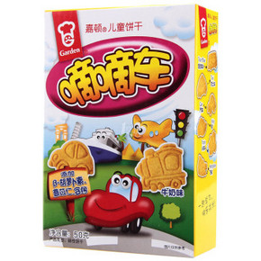 嘉顿 嘀嘀车 儿童饼干 牛奶味 50g*3盒 2.1元