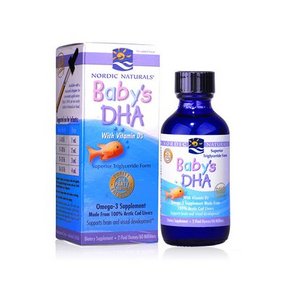 挪威小鱼 婴幼儿鳕鱼肝油滴剂 60ml*3瓶 188元(168+20)