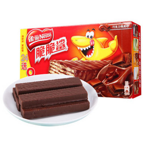 雀巢 脆脆鲨 巧克力味夹心 640g 24*20g+送8*20g 19.9元