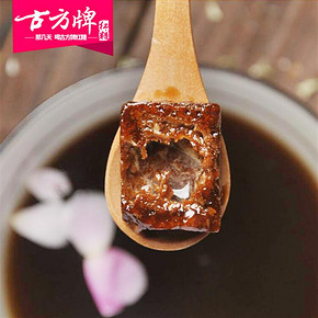 前5分钟# 古方 红糖 65g*4袋*2件 36元包邮(拍2免1)