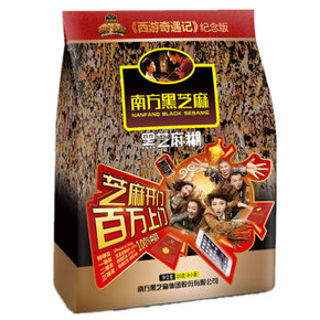南方黑芝麻 西游奇遇记纪念版 黑芝麻糊320g 8.9元