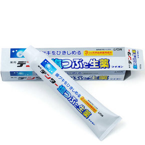 狮王(Lion) 汉方盐碱味牙膏 草本薄荷香 180g 19.5元(16.8+2.7)