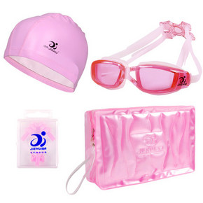 捷虎 防雾游泳镜套装 9.9元包邮(29.9-20券)