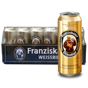 Franziskaner 教士 啤酒听装 500ml*24听 149元包邮
