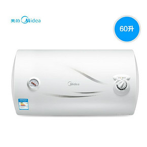 美的 F60-15WA1电热水器 60L 送赠品 678元包邮(698-20券)