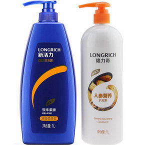 隆力奇 1L新活力丝质柔滑去屑洗发露+1L人参营养护发素 折15元(买2免1)