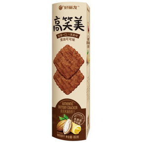 囤货神价# 好丽友 高笑美黄油可可味 80g*60盒 100元（390-190-100券）