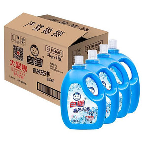 居家囤货# 白猫 高效洁净清新花香洗衣液3kgx4瓶 55元