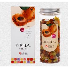 山野农夫水蜜桃味水果花茶 罐装150g 8元包邮(18-10券)